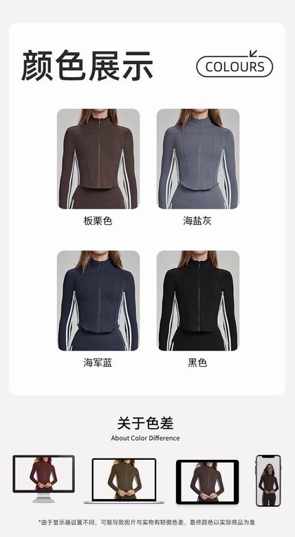 Alo S-XL DWJS124106 4C (3)
